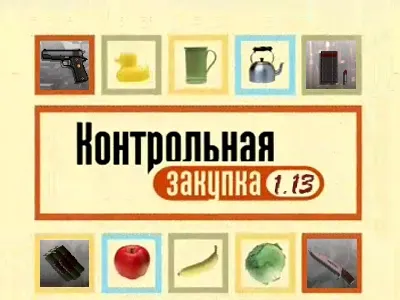 kz113.jpg?1251933267