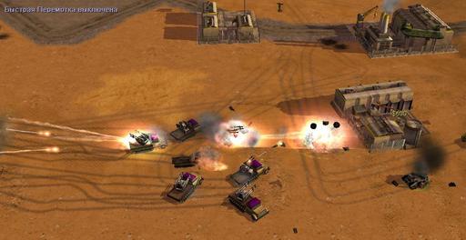 Command & Conquer: Generals Zero Hour - Нереальная игра от камрада HeTpe3Bа