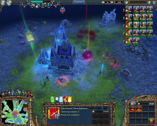 Majesty 2: The Fantasy Kingdom Sim - Обзор финальной версии специально для Gamer.ru