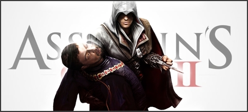 Assassin's Creed II - Assassin’s Creed 2 — тайны тамплиеров и принц Персии