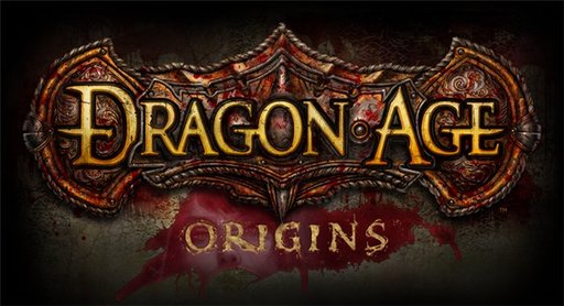 Dragon Age: Начало - Dragon Age 2 возможно уже в разработке!