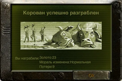 img_0064.PNG