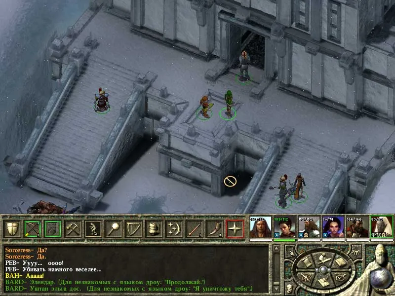 Читы, Скрины И Прохождение Игры — Icewind Dale II — Игры — Gamer.