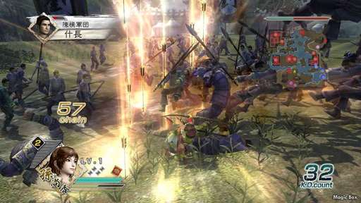 Dynasty Warriors 6 - Прохождение и скриншоты