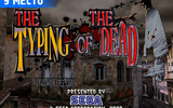 The_typing_of_the_dead
