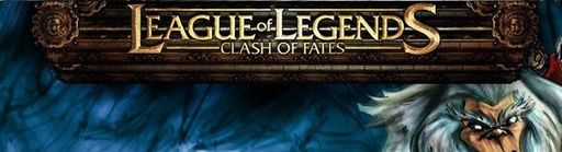 Лига Легенд - Клон... или что-то новое? Обзор League of Legends, специально для Gamer.ru