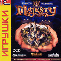 Majesty 2: The Fantasy Kingdom Sim - Majesty 2 Коллекционное издание. Каким бы вы хотели его видеть?