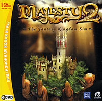 Majesty 2: The Fantasy Kingdom Sim - Majesty 2 Коллекционное издание. Каким бы вы хотели его видеть?