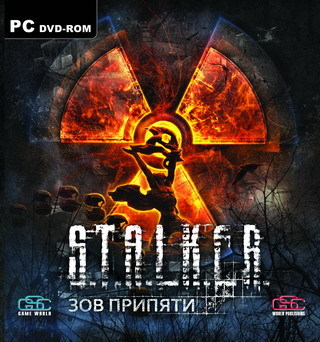NoCD  S.T.A.L.K.E.R.: Shadow of Chernobyl v ... - PlayGround.ru
