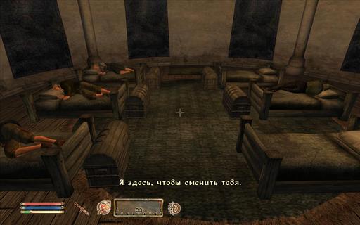 Elder Scrolls IV: Oblivion, The - Экскурсии по городам: Коррол.
