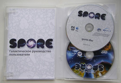 Spore - Галактическое издание