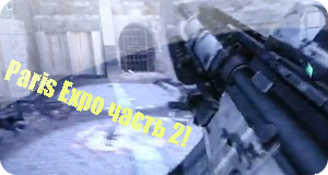 Modern Warfare 2 - Новое видео