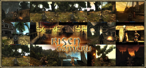Risen - 14 скриншотов Risen от "risengame.ru"