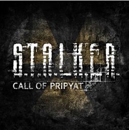 S.T.A.L.K.E.R: Call of Pripyat - Мнение