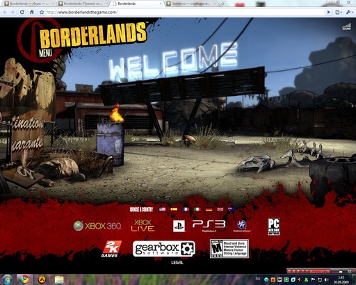 Borderlands - Обновился сайт игры.
