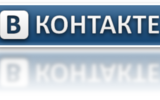 1235937361_logo_vkontakte-kopija_1_