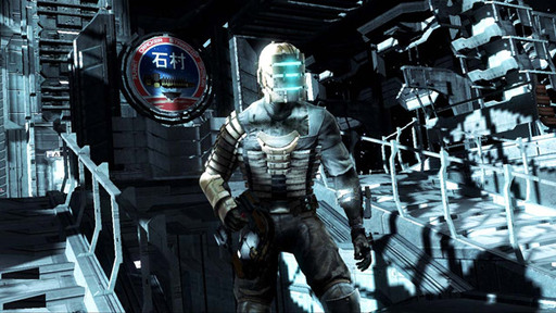 Dead Space - Dead Space 2 - "почти" в разработке