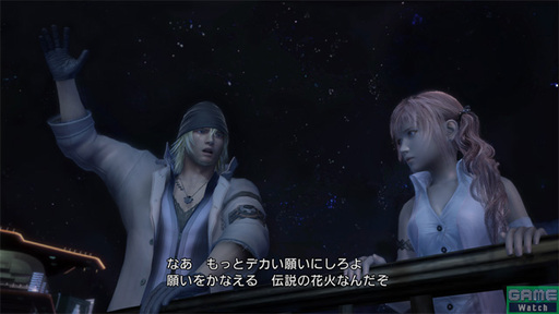 Final Fantasy XIII - Новые скриншоты FFXIII