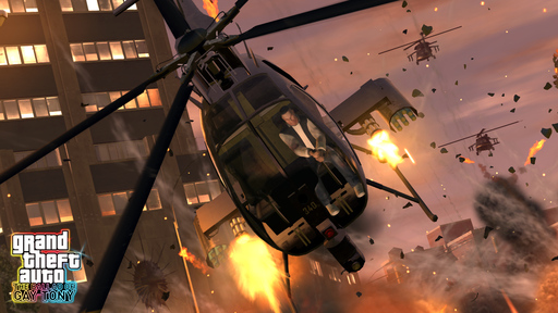 Grand Theft Auto IV - Второй трейлер GTA: EfLC на следующей неделе