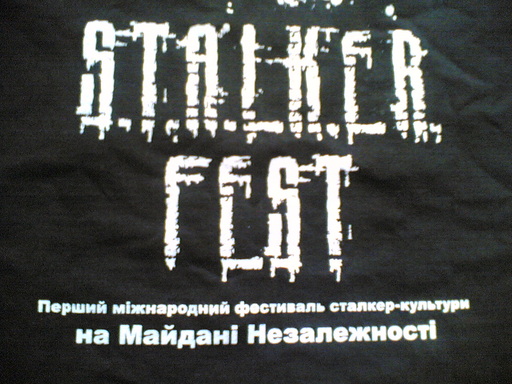 S.T.A.L.K.E.R.: Зов Припяти - Отчет с S.T.A.L.K.E.R. Fest в Украине