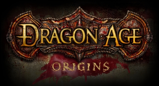 Dragon Age: Начало - Достижения Dragon Age: Начало
