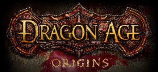 Dragon Age: Начало - Платное дополнение для Dragon Age в день релиза