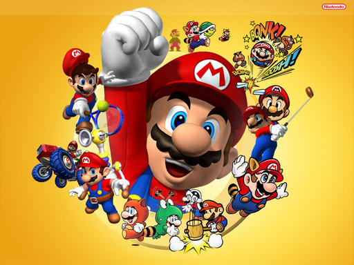 Super Mario 64 - Знакомьтесь — Марио!