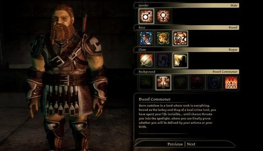 Dragon Age: Начало - Character Creator