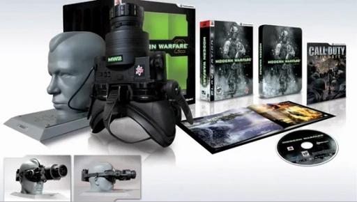 Modern Warfare 2 - Шанс выиграть Modern Warfare 2: Prestige Edition