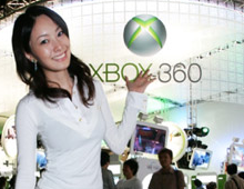 Новости - Неавторизованная память для Xbox 360 перестанет работать
