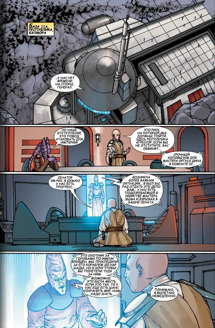 Issue9_1