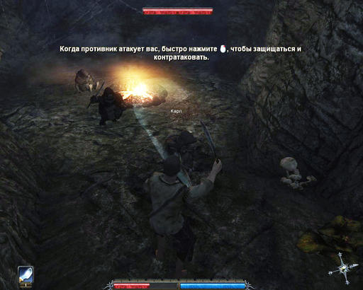 Risen - Возвращение "духа" - кто такой Risen? Не специально для Gamer.ru, специально для вас!