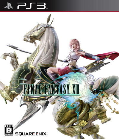 Final Fantasy XIII - Final Fantasy XIII: японский бокс-арт, новые сведения и скриншоты