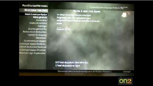Modern Warfare 2 - Modern Warfare 2: Вид от третьего лица?