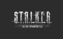 Stalker-call-of-pripyat-3