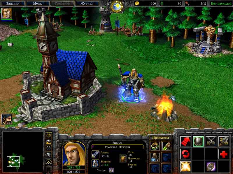 Warcraft 3 звуки персонажей скачать