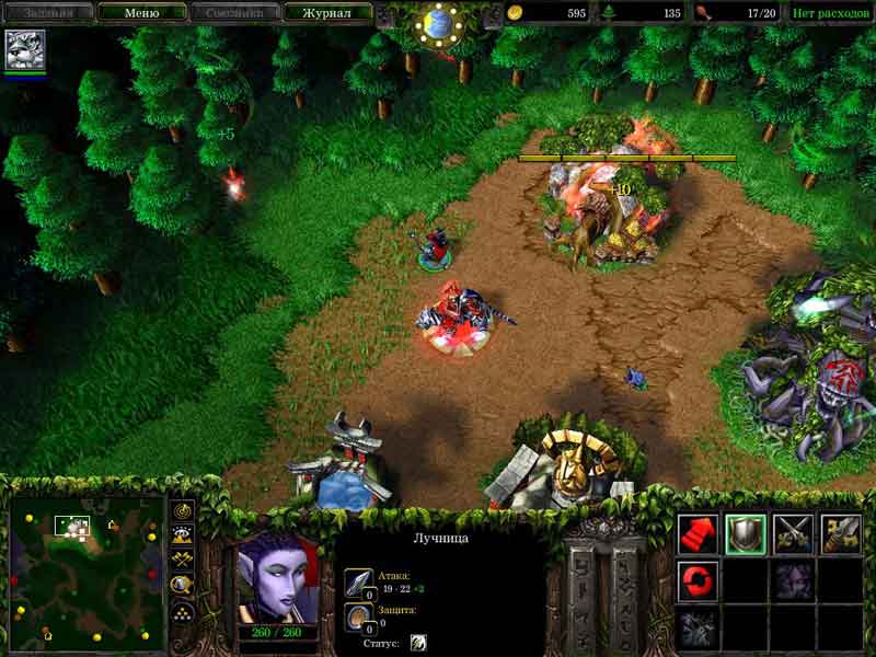  Warcraft   -  2