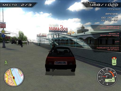 Lada Racing Club  - Скриншоты