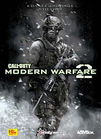 Modern Warfare 2 - Пресс-релиз