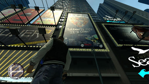 Grand Theft Auto V - Новая зацепка о городе Grand Theft Auto V