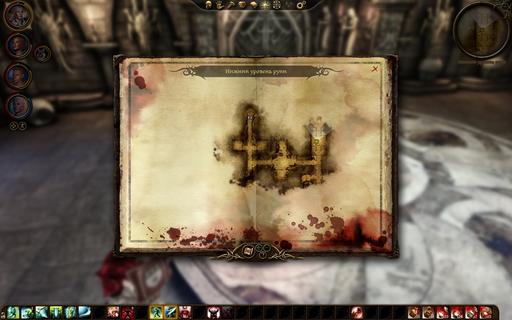 Dragon Age: Начало - Джаггернаут (Прохождение квеста на сет доспехов)