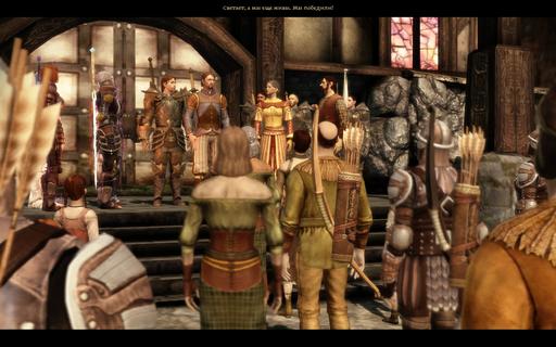 Dragon Age: Начало - Редклиф (часть 1. Враг не пройдёт!)