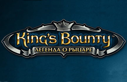 Kings Bounty    -  11