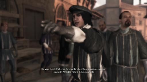 Assassin's Creed II - Сравнение графики на  Xbox 360 и PlayStation 3