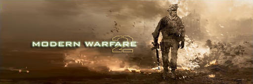 Modern Warfare 2 Configs