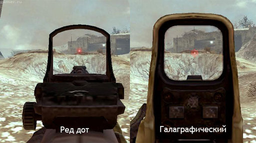 Modern Warfare 2 - Ваши билды в CoD: MF 2