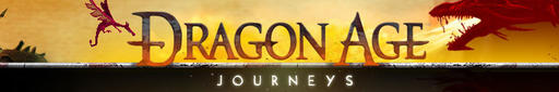 Браузерка Dragon Age Journeys