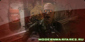 Modern Warfare 2 - В Modern Warfare 2 могли быть зомби