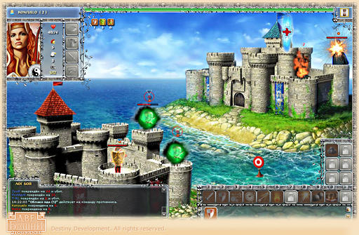 Две Башни - Скриншоты из игры.