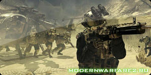 Modern Warfare 2 - PC версия Modern Warfare 2 уже превысила число продаж своей предшественницы